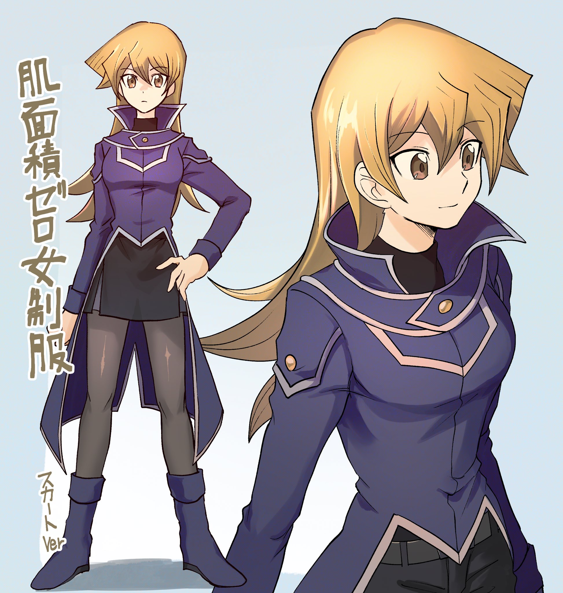 Tenjouin.Asuka.full.3102036.jpg