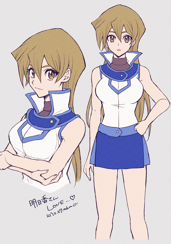 Tenjouin.Asuka.full.3566942.jpg